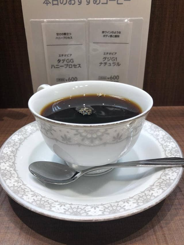 UCCカフェメルカード そごう横浜店 - サブ画像1