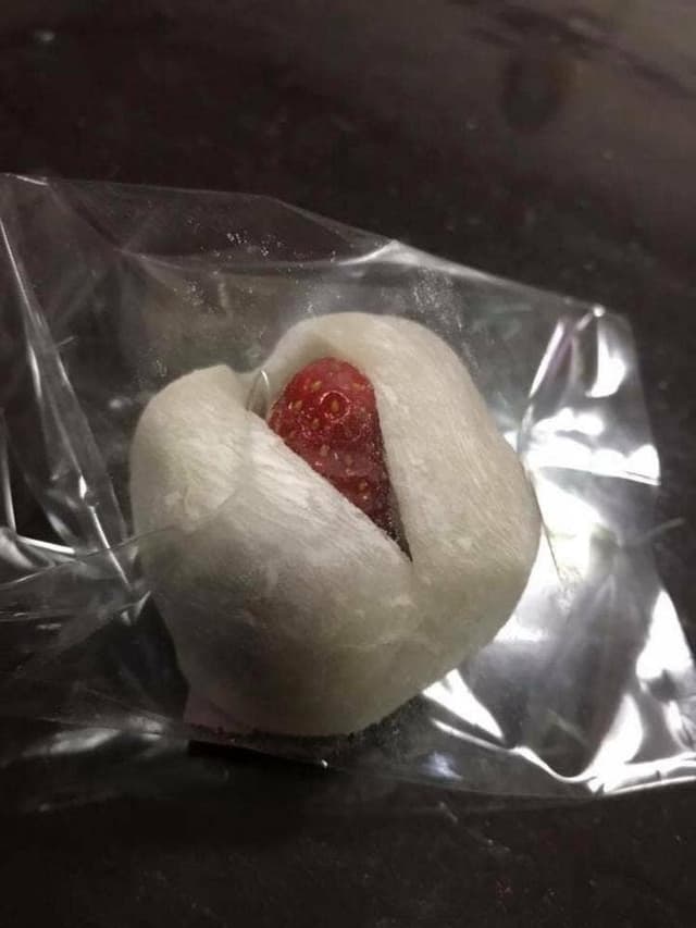 御菓子処 みやしろ - サブ画像1