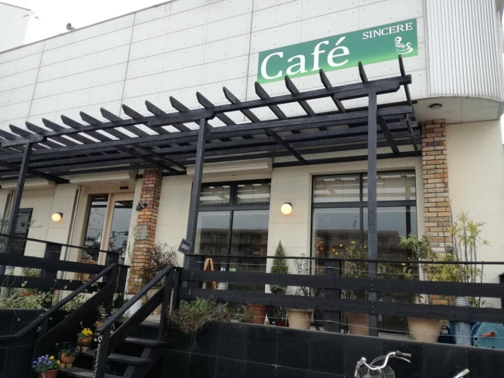 カフェ シンシア