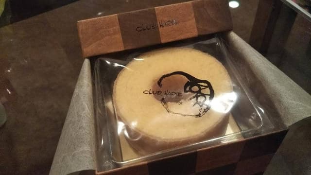 クラブハリエB-studio あべのハルカス近鉄本店 - サブ画像2