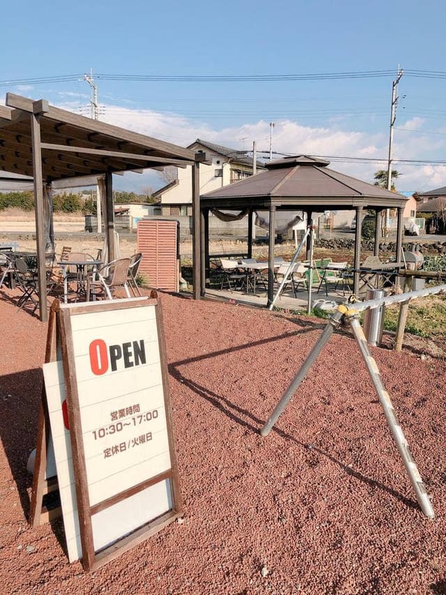 土井ファーム - サブ画像2