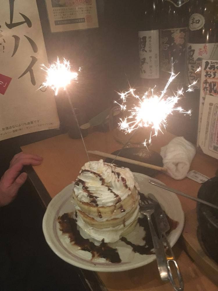 炭火居酒屋 炎 岩見沢店