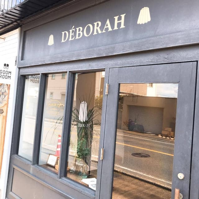 Déborah - サブ画像2