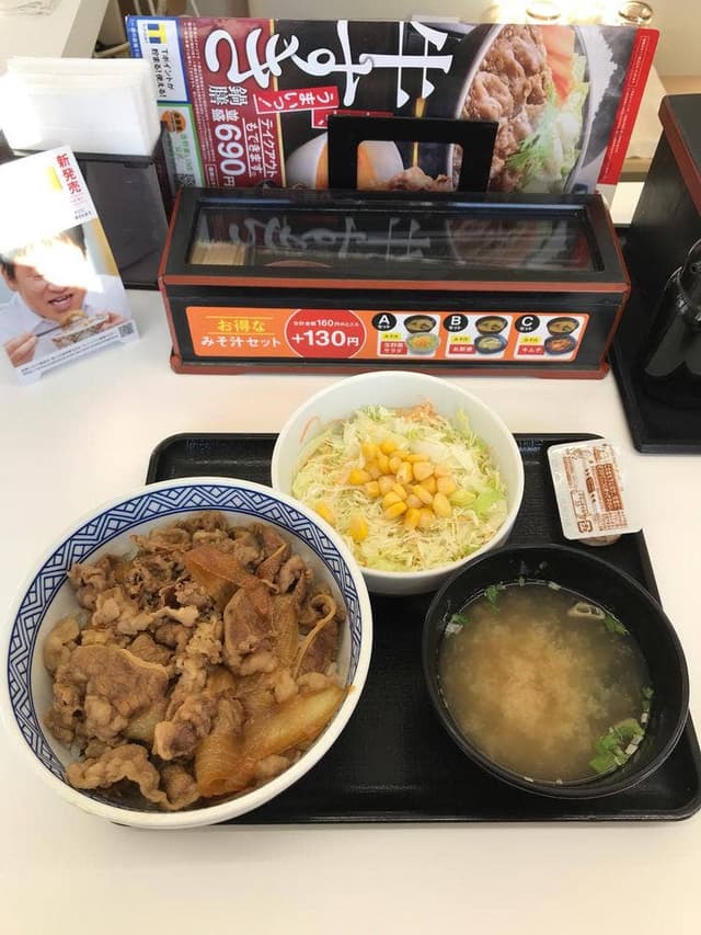 吉野家 千歳店 - サブ画像2
