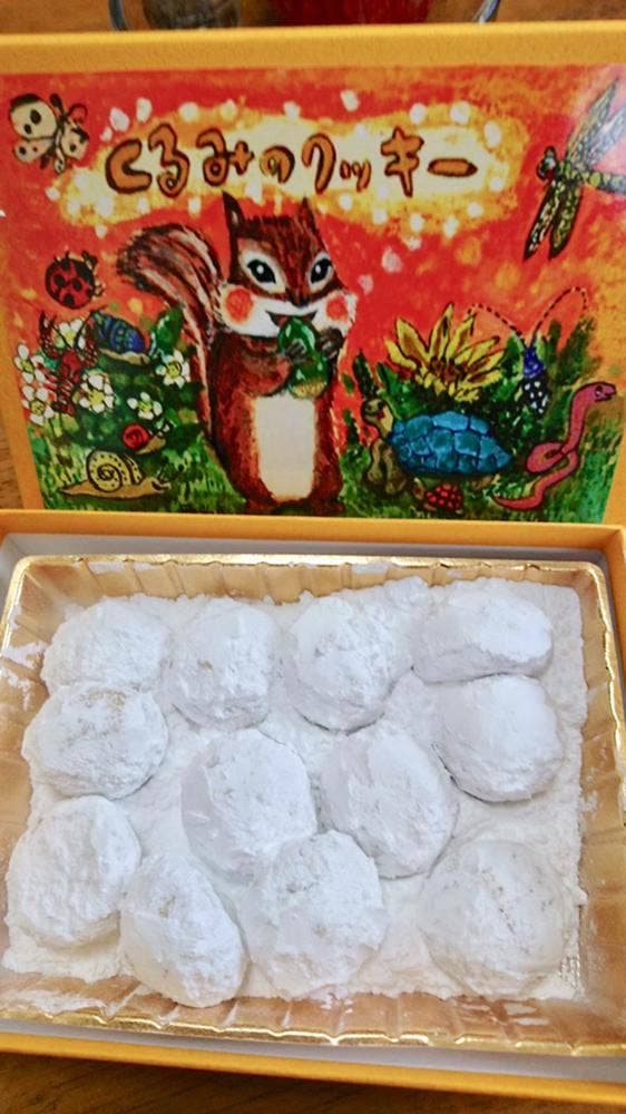 西光亭 - サブ画像2