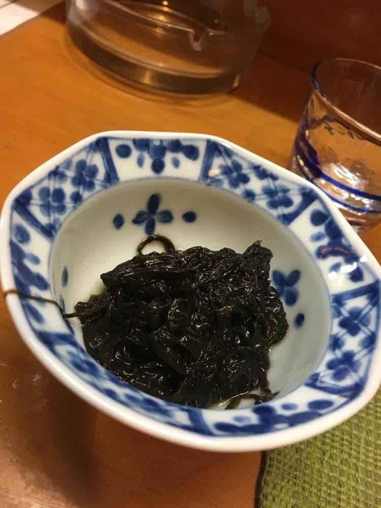 結家