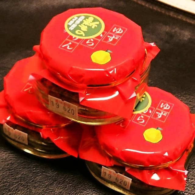 柚子辛凛 - サブ画像2