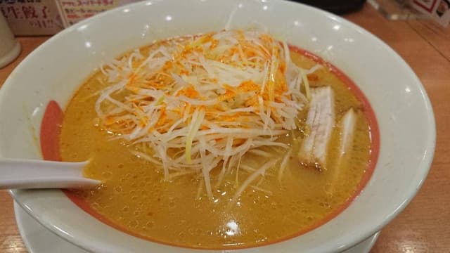 幸楽苑 栄町店 - サブ画像3