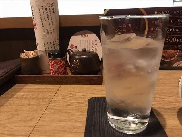 びんちょう焼き 八炭 北新地店 - サブ画像1