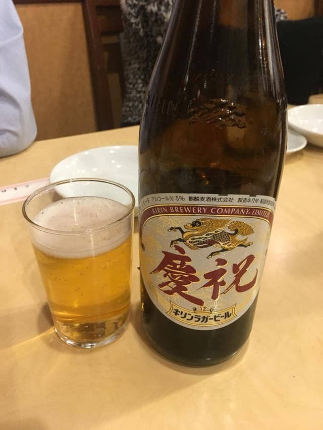 中国広東料理 聚宝 - サブ画像2