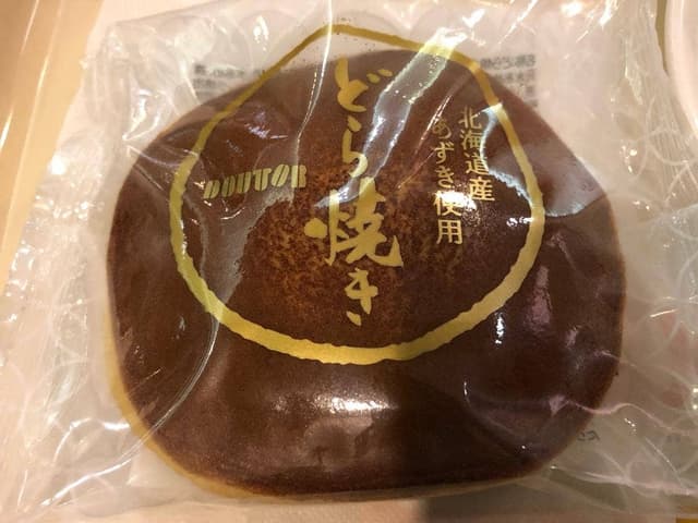 ドトールコーヒーショップ 大岡山店 - サブ画像1