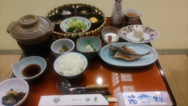 ホテル 仙景 - サブ画像1
