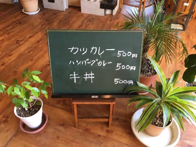 サンセイ - サブ画像1