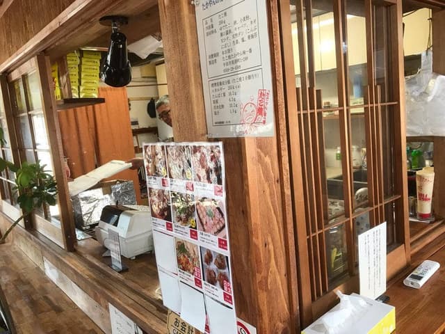 たこ焼たかやん味一番 有楽町店 - サブ画像1