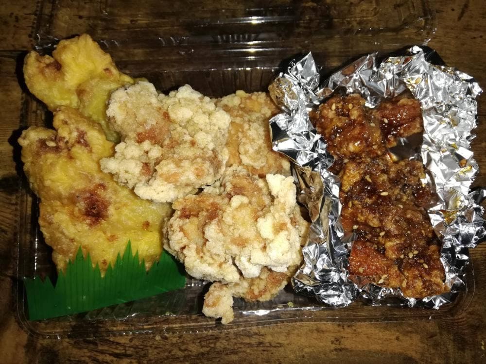 大分からあげわん