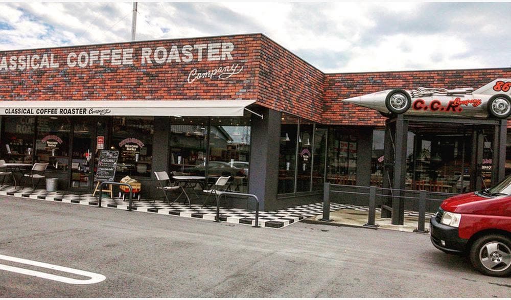 CLASSICAL COFFEE ROASTER COMPANY