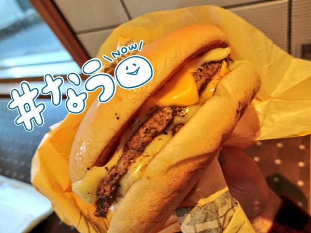 マクドナルド 高松サン・フラワー通り店 - サブ画像1