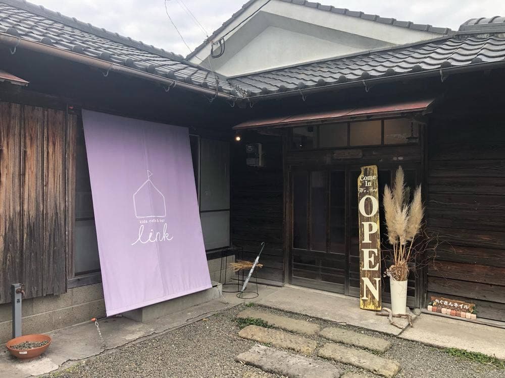 Kids Cafe & Bar LINK