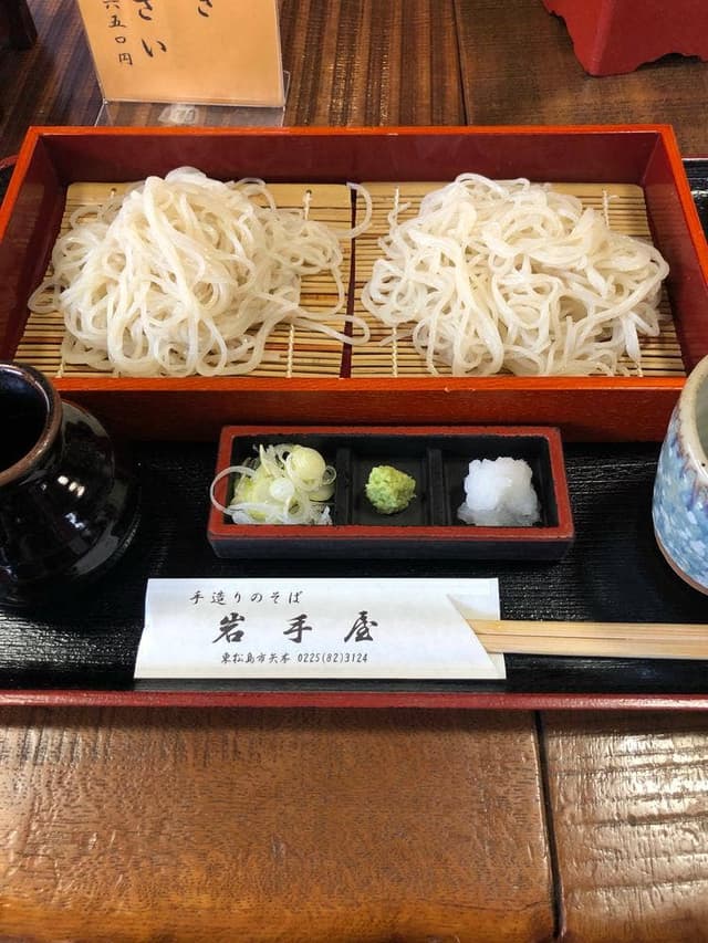 岩手屋 - サブ画像2