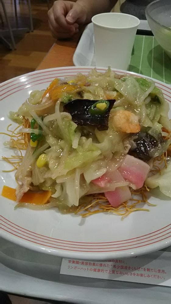 リンガーハット イオンモール各務原店