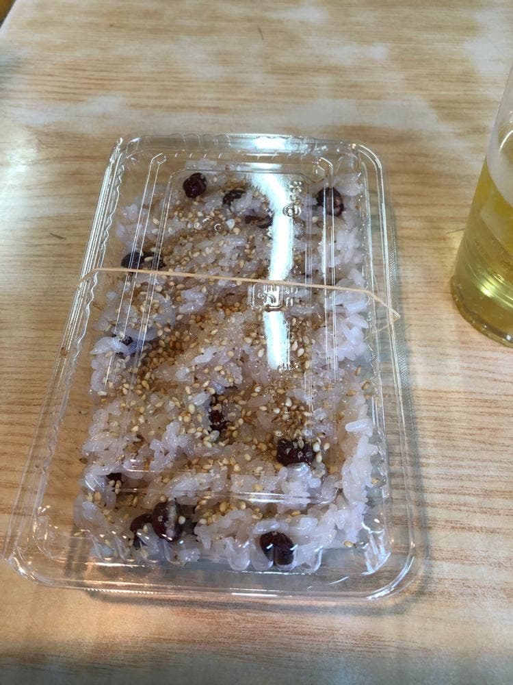 かじた屋
