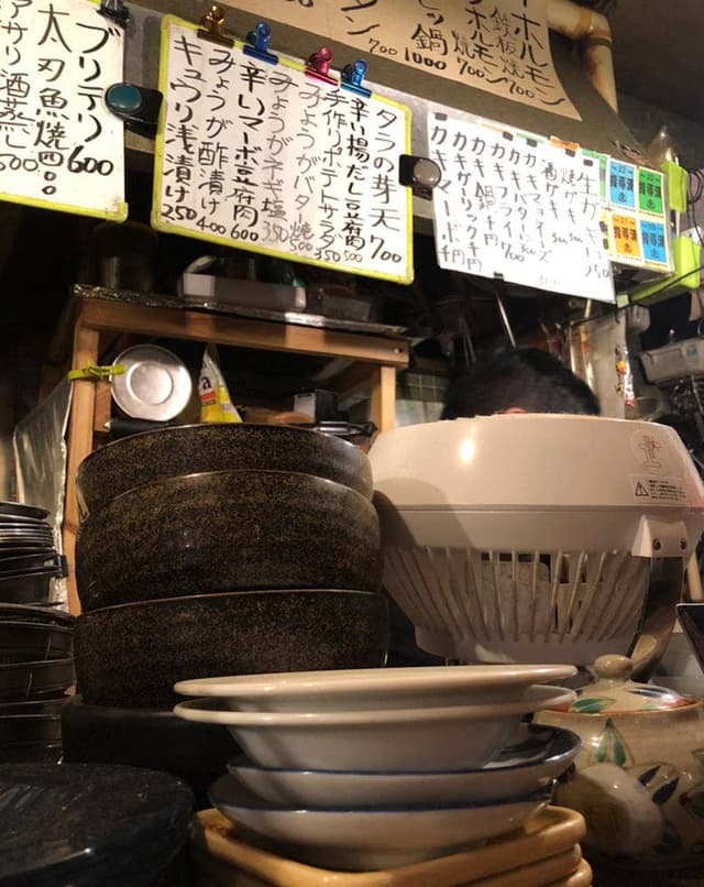 居酒屋うーさん - サブ画像1