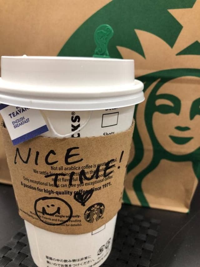 スターバックス コーヒー テラスモール湘南店 - サブ画像2