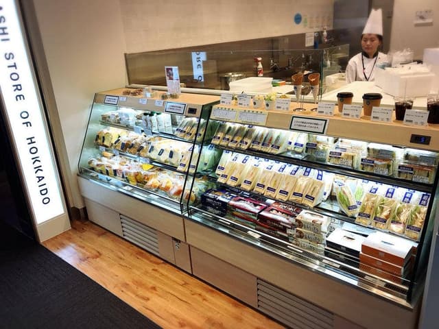 北海道くらし百貨店 新千歳空港店 - サブ画像3