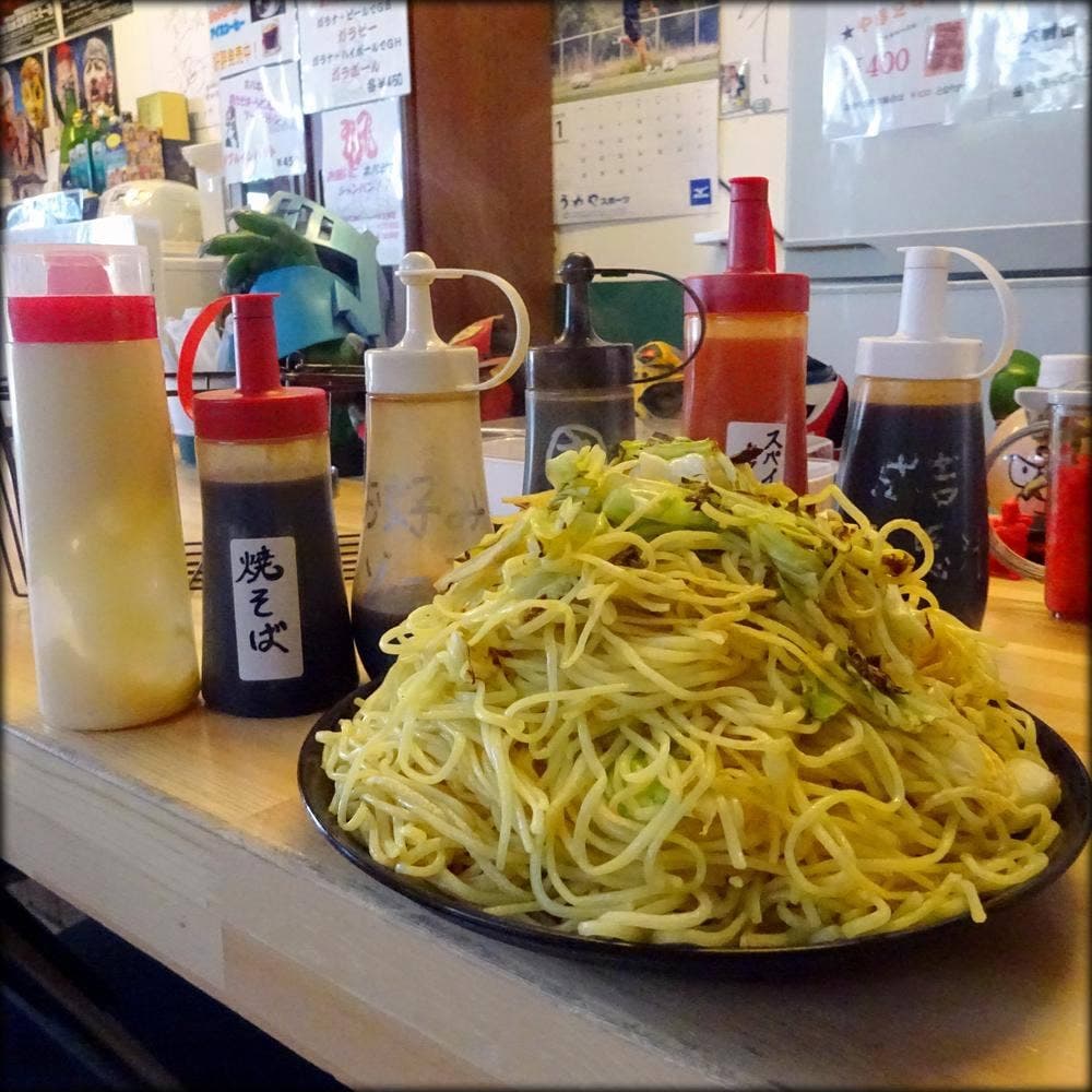 B級酒場 ネバーギブアップ
