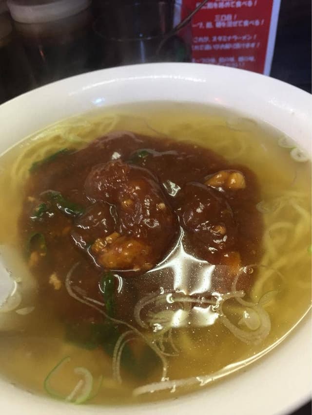 ◯永娘娘 - サブ画像1