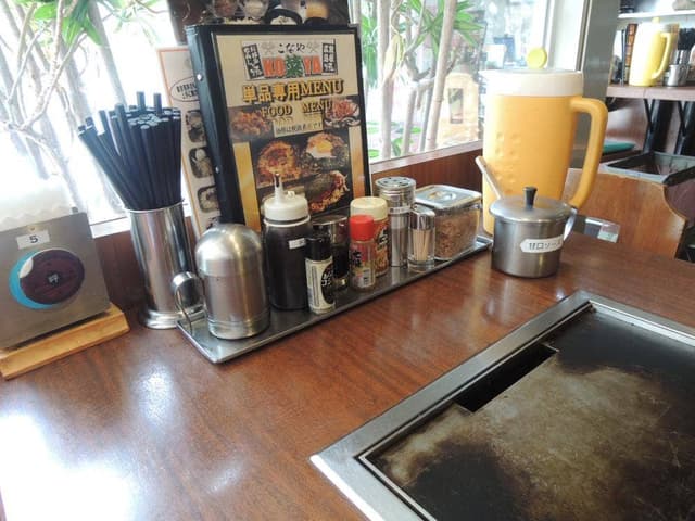 KO菜YA 小禄駅前店 - サブ画像1