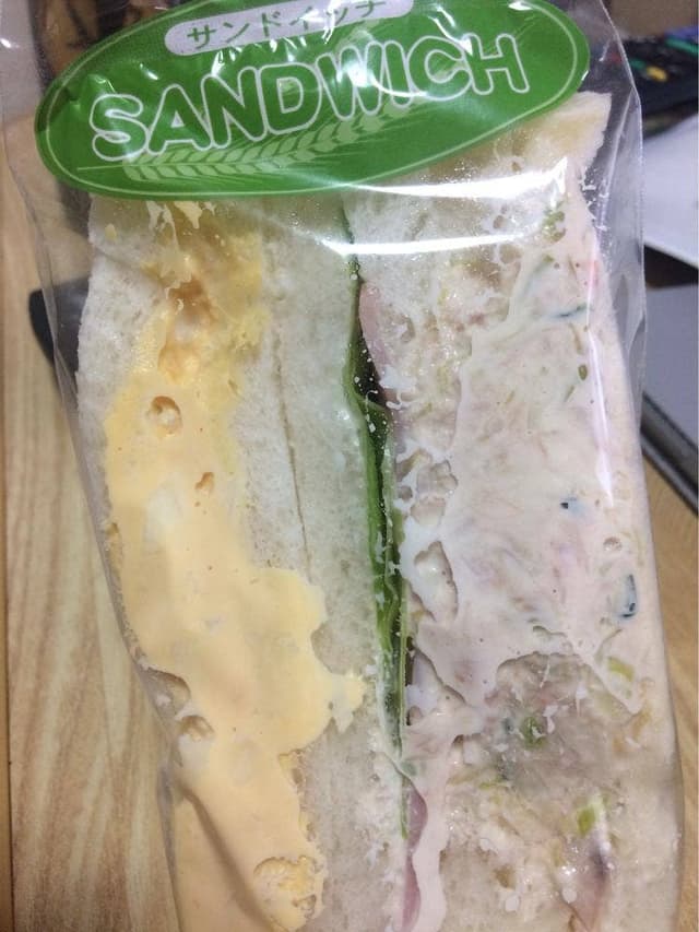 サンドーレ 茅ヶ崎店 - サブ画像3