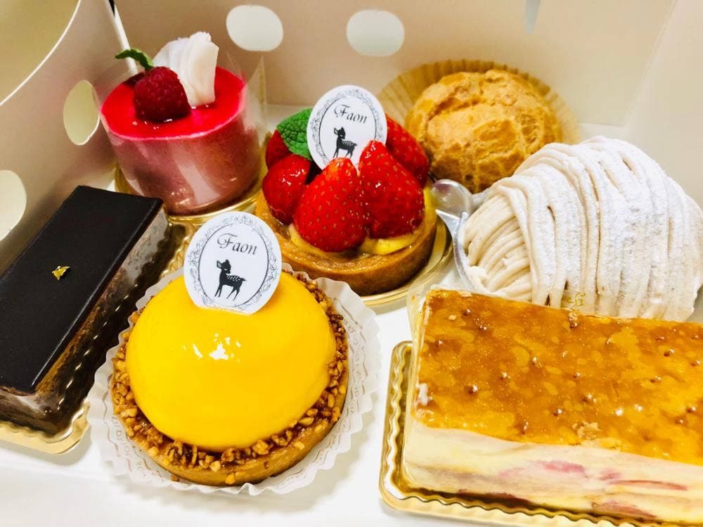 Pâtisserie Faon