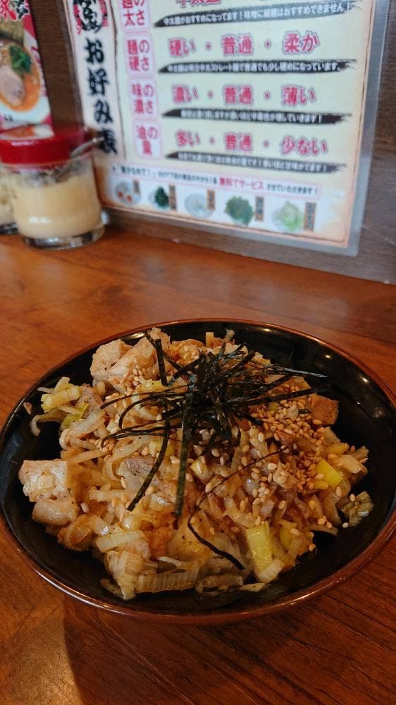 吟家 茂原バイパス店 - サブ画像1