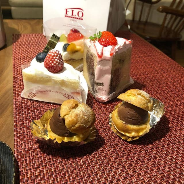 フロプレステージュ 町田東急ツインズ店 - サブ画像2