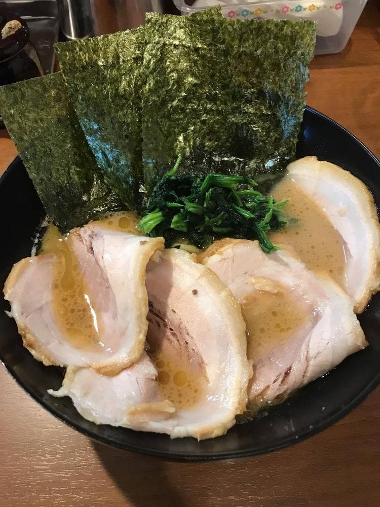 歩家
