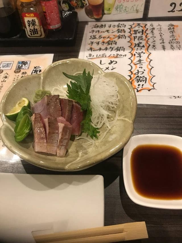学舎 - サブ画像1
