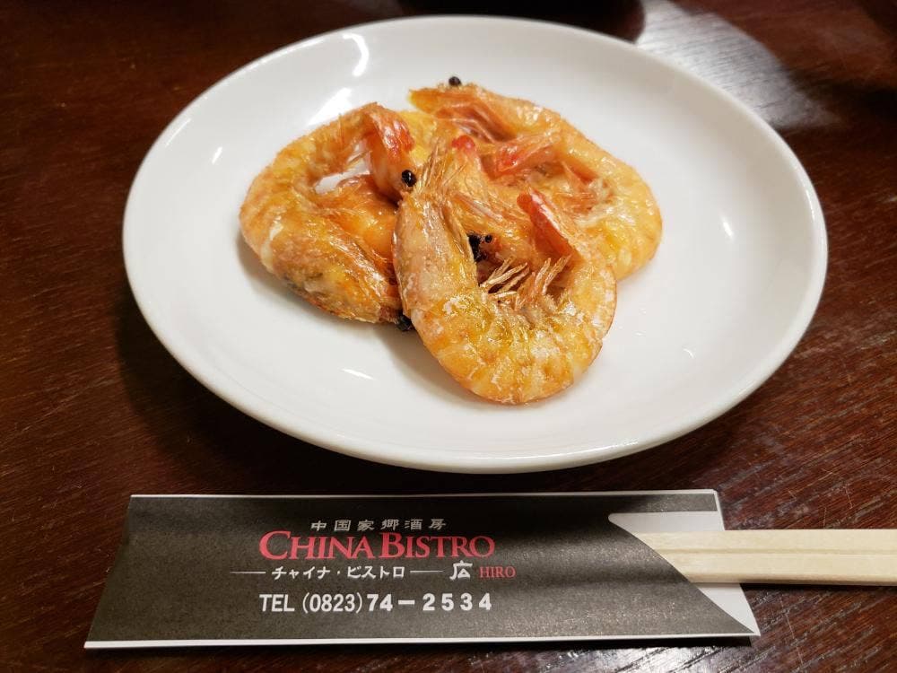 チャイナ・ビストロ 広