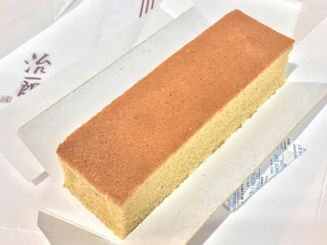 治一郎 遠鉄百貨店 - サブ画像2