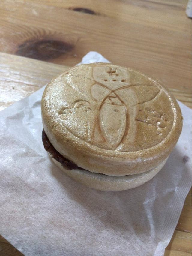田辺屋 根岸店 - サブ画像1