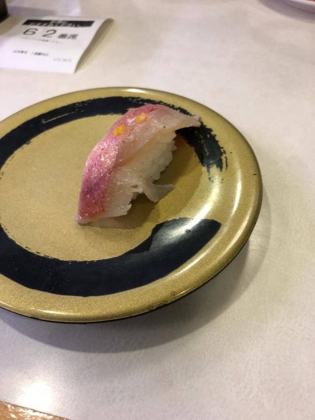 はま寿司 1国豊明店 - サブ画像1