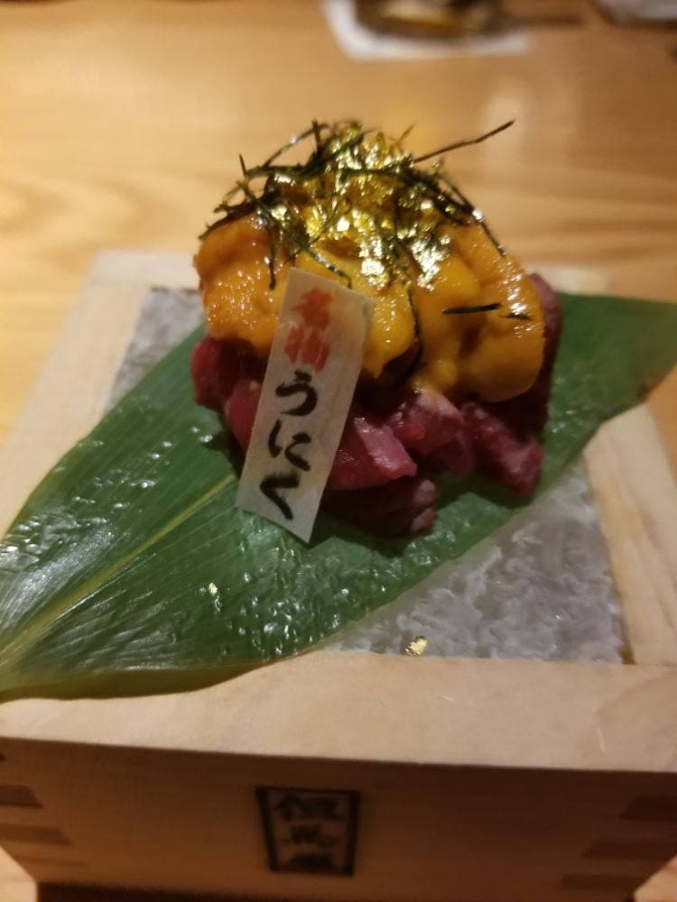 東三国 但馬屋