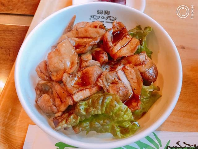 焼肉バン・バン - サブ画像2