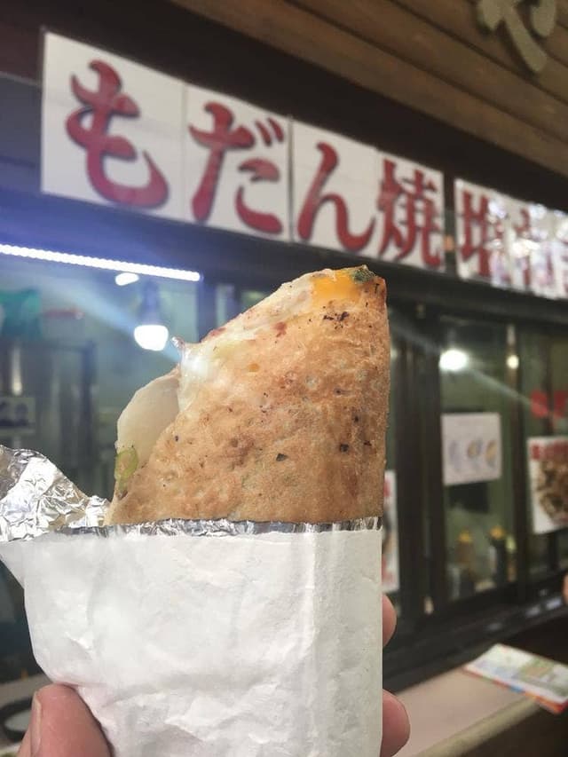 やきや - サブ画像2
