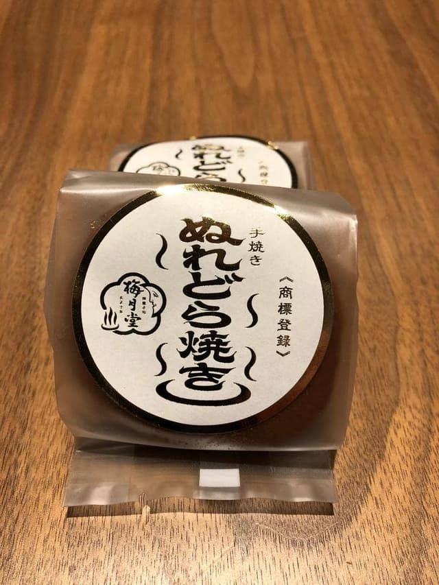 日本百貨店 あかれんが 横浜赤レンガ倉庫 - サブ画像1