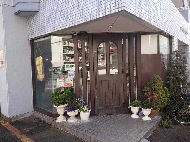 cafe dining 花音 - サブ画像1