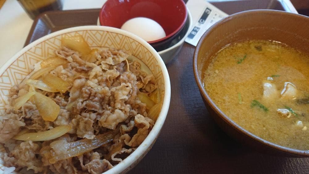すき家 豊田吉原店