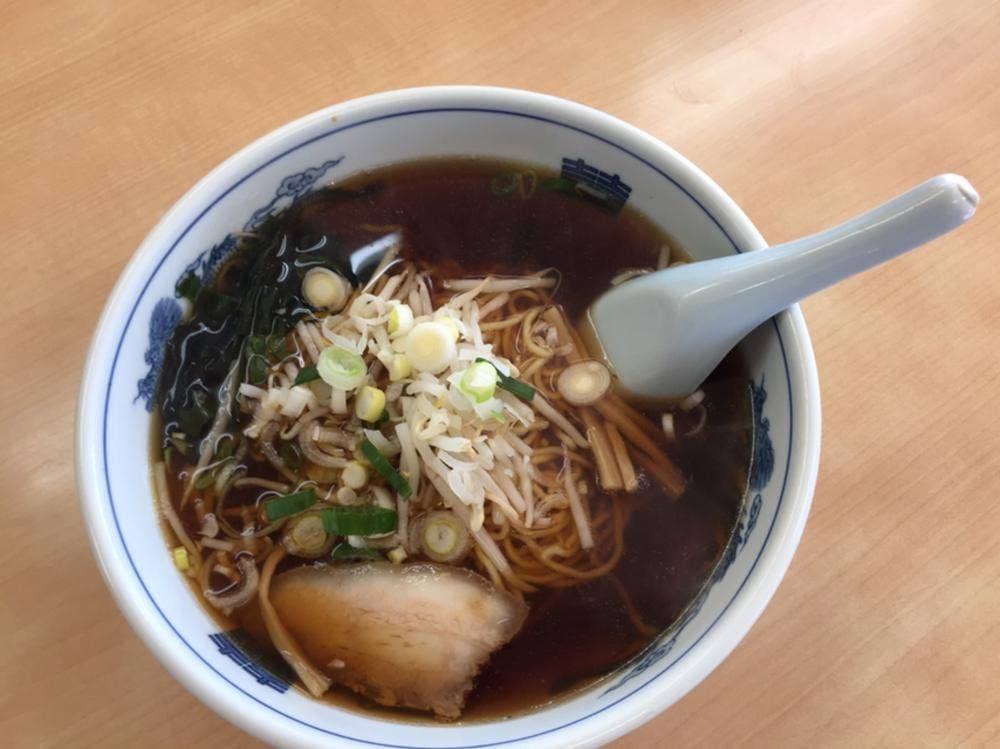 新珠