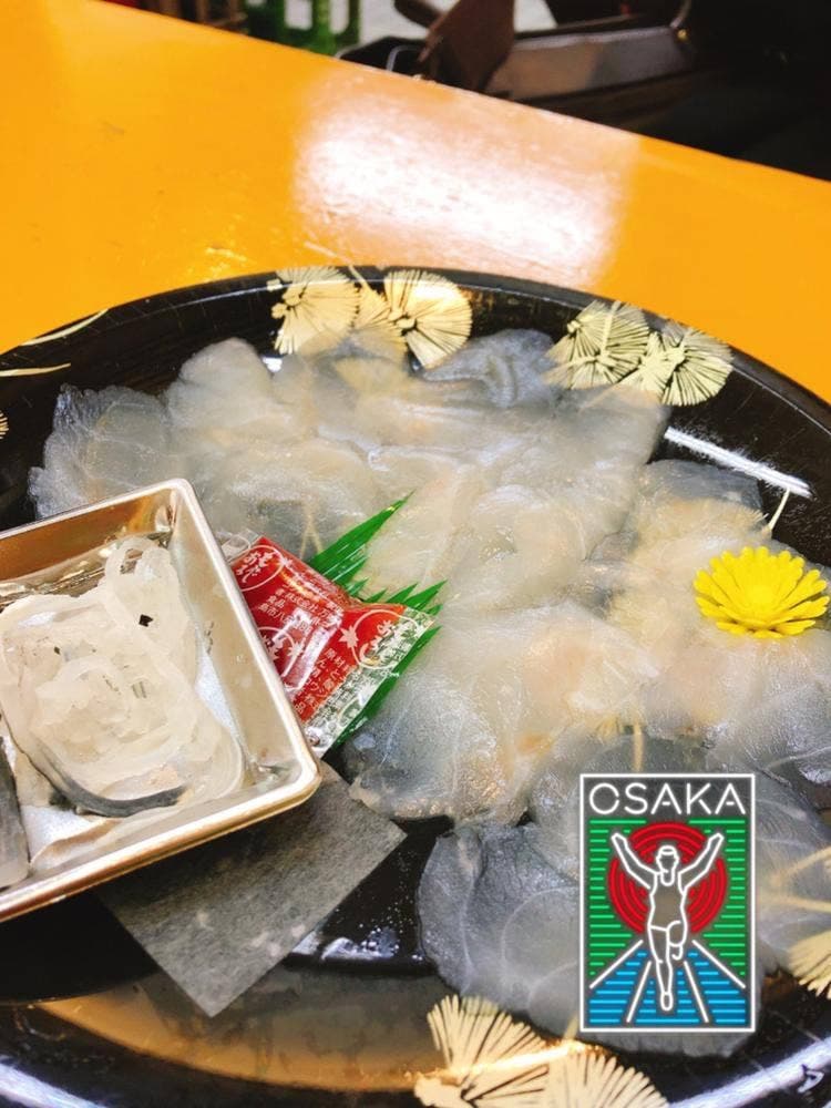 黒門魚問屋 深廣商店