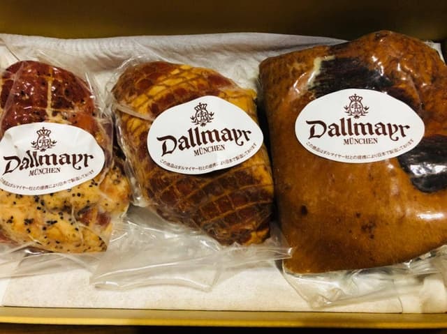 ダルマイヤー高島屋横浜店 - サブ画像1